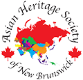 Asian Heritage Society of NB logo
