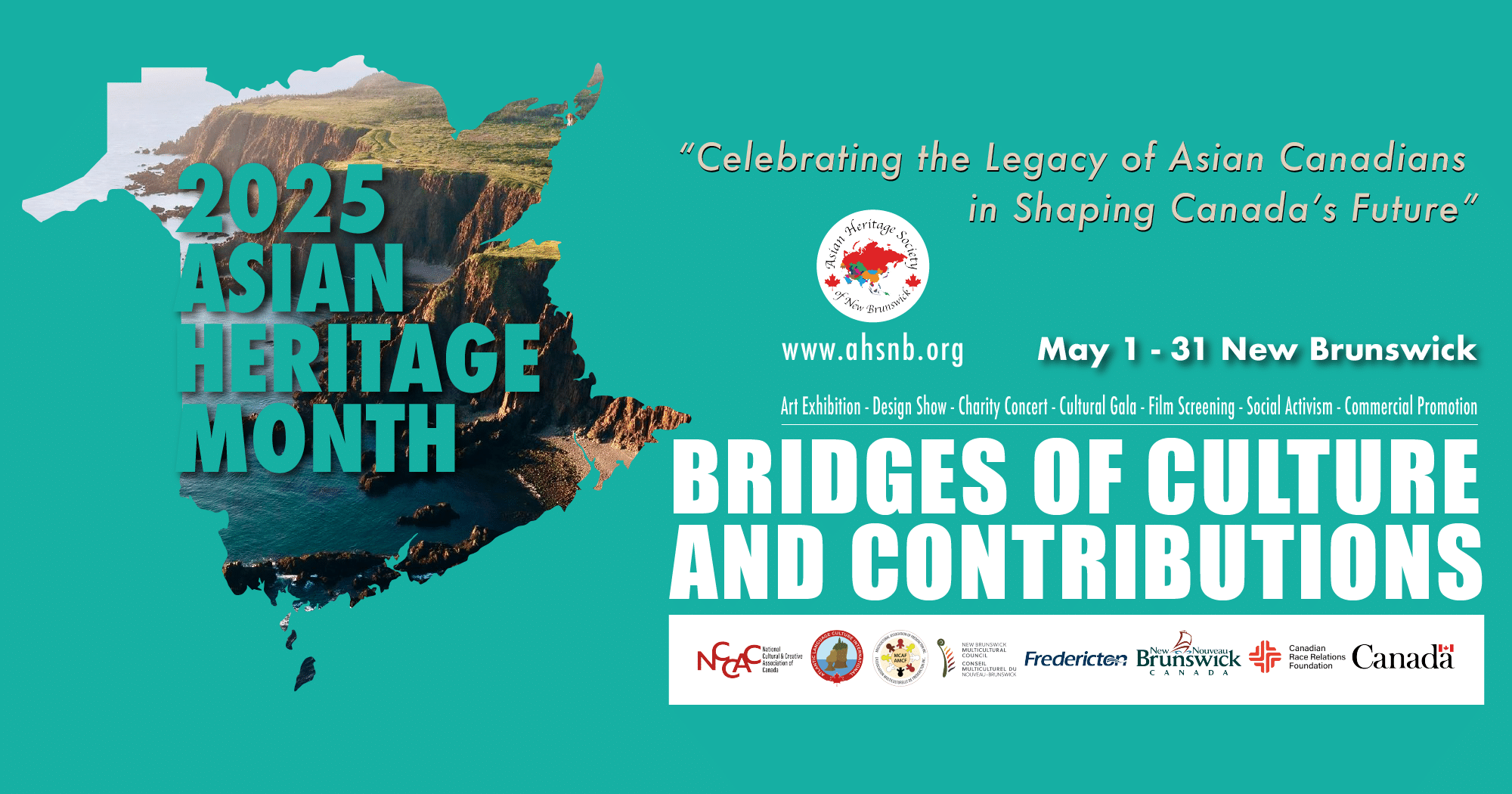 2025_AHM Poster_general_website banner a