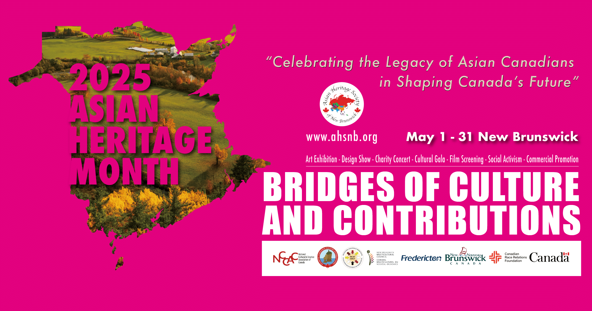 2025_AHM Poster_general_website banner c