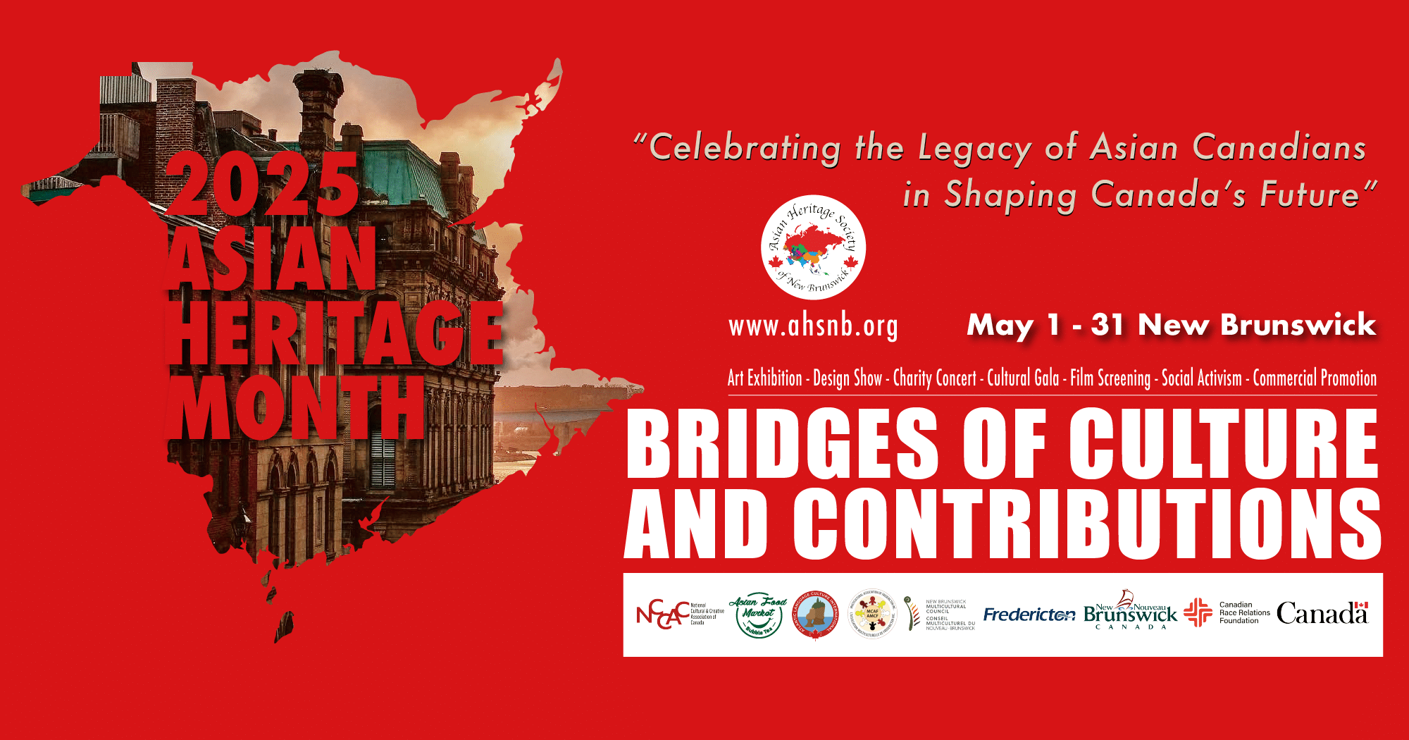 2025_AHM General Poster_website banner b