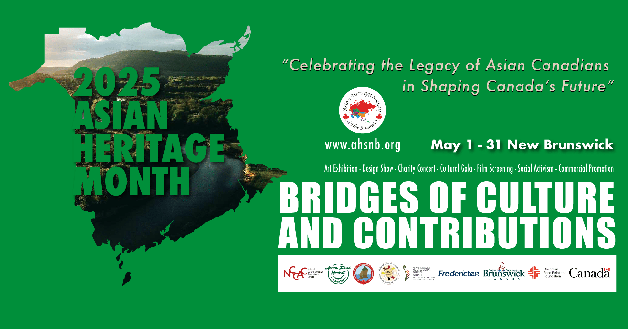 2025_AHM General Poster_website banner d