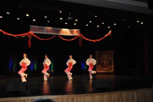 DSC 2014